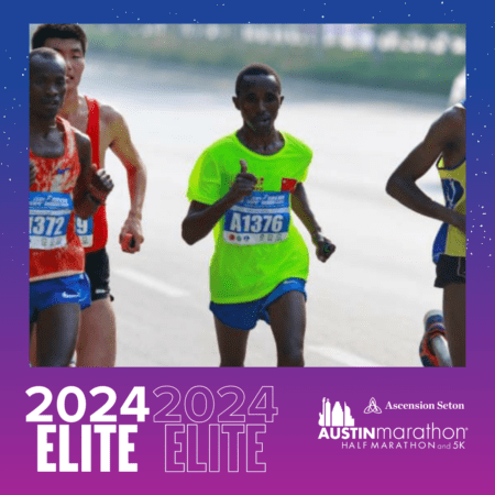 Elite Austin Marathon runner in neon shirt